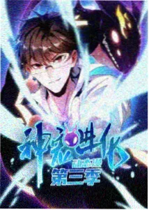 刀剑神域诗乃角色图鉴
